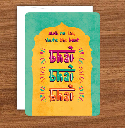 Raksha Bandhan!