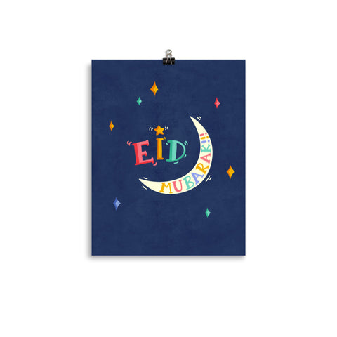 Eid Mubarak - Art Print