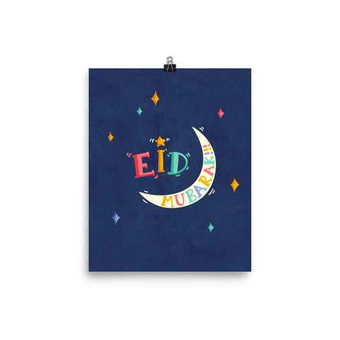 Eid Mubarak - Art Print