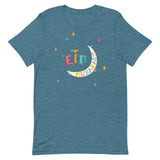 Eid Mubarak - Adult T-shirt