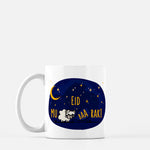Eid Moobarak - Mug