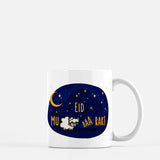 Eid Moobarak - Mug
