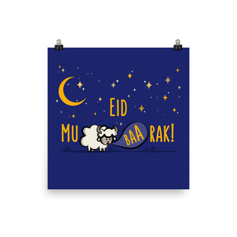 Eid Mubaarak - Art Print